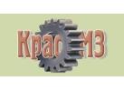 «Краснополянский машиностроительный завод»