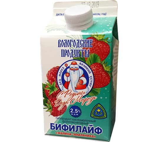 Фото 4 Молочная продукция, г.Вологда 2019