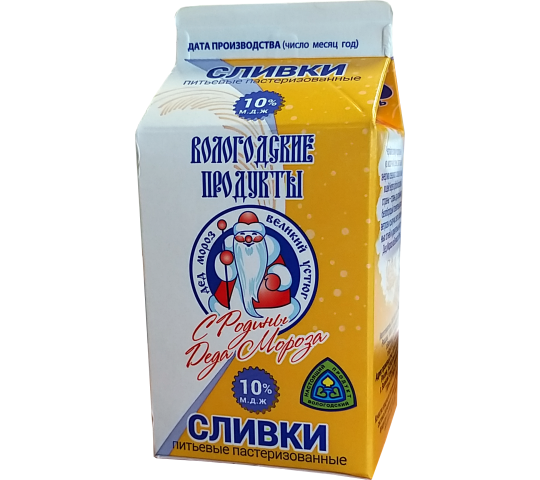 Фото 15 Молочная продукция, г.Вологда 2019