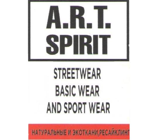 Фото №1 на стенде A.R.T.SPIRIT, г.Севастополь. 467661 картинка из каталога «Производство России».