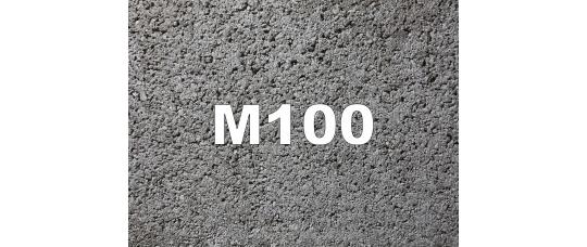 472548 картинка каталога «Производство России». Продукция Товарный бетон марки М100, г.Раменское 2020