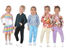 Фото 1 Модные трикотажные костюмы для детей, г.Иваново 2020