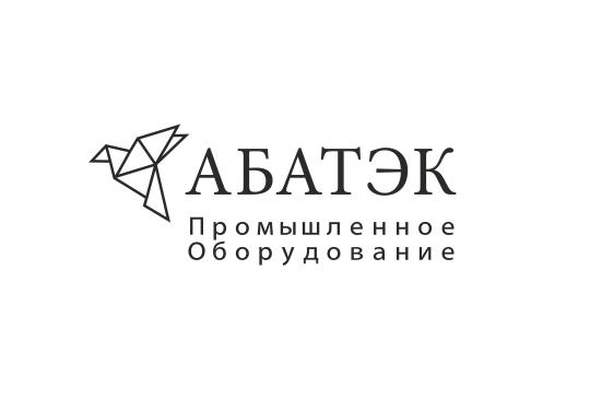 Фото №1 на стенде АБАТЭК, г.Челябинск. 474088 картинка из каталога «Производство России».