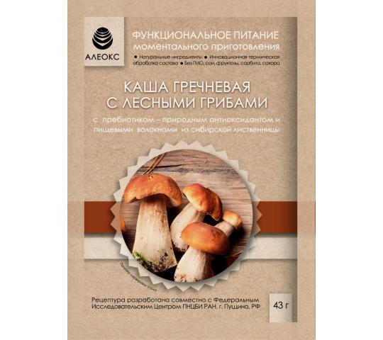 Фото 1 «АЛЕОКС» Гречневая каша с лесными грибами, г.Видное 2020