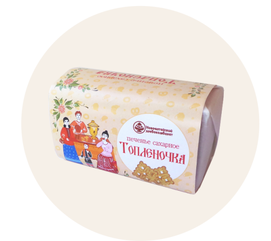 Фото 2 Печенье сахарное,затяжное, сдобное,овсяное, г.Новоалтайск 2020