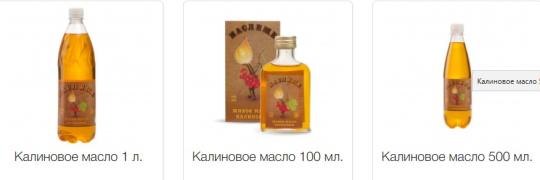 489354 картинка каталога «Производство России». Продукция Калиновое масло «Маслище», г.Бийск 2020