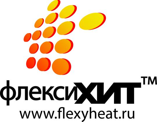 Фото 4 Теплокамера - нагреватель для емкости, г.Новосибирск 2020