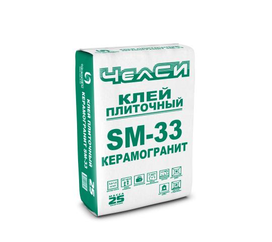 Фото 3 Клей плиточный цементный стандартный ЧелСИ SM-30, г.Челябинск 2020