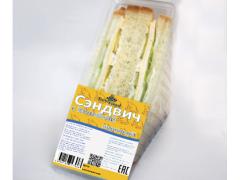 Фото 1 Сэндвич с копченой курочкой, г.Тверь 2020