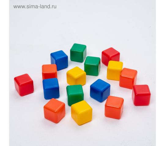Фото 2 Набор цветных кубиков, 16 штук, 4 × 4 см, г.Екатеринбург 2020
