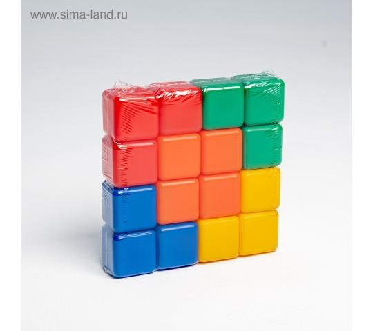 Фото 3 Набор цветных кубиков, 16 штук, 4 × 4 см, г.Екатеринбург 2020