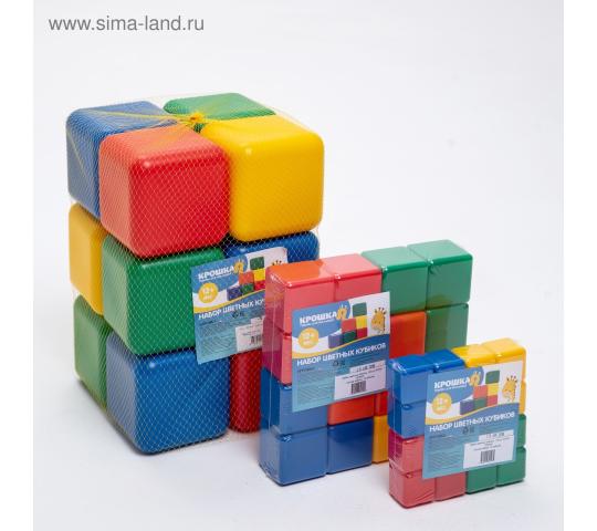 Фото 7 Набор цветных кубиков, 16 штук, 4 × 4 см, г.Екатеринбург 2020