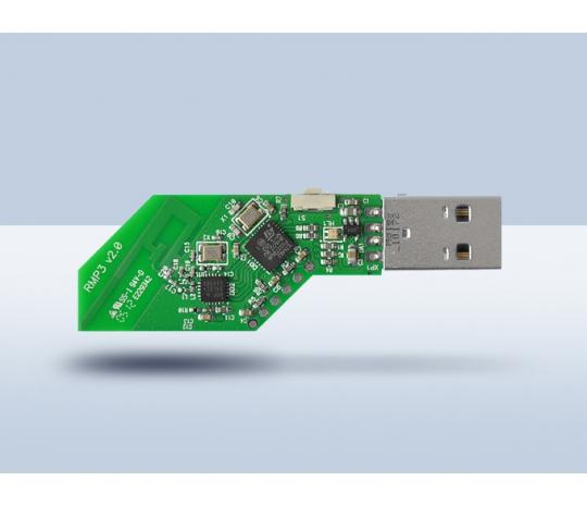 Фото 3 USB-радиопрограмматор для светодиодных светильников Pandora RMP-03 2014