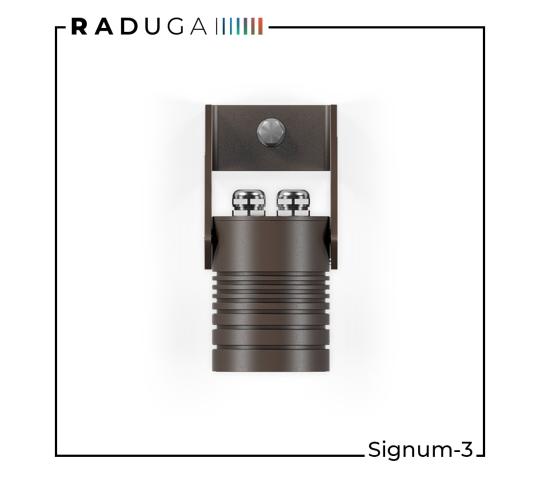 Фото 3 Светодиодный прожектор Signum RAD-S-CLS-3, г.Москва 2021
