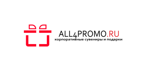 Фото №1 на стенде «All4promo», г.Москва. 529529 картинка из каталога «Производство России».
