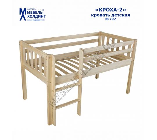 Фото 4 Детские кровати МебельХолдинг, г.Владимир 2021