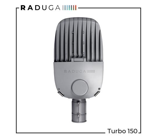 Фото 2 Магистральный светильник Turbo 150, г.Москва 2021