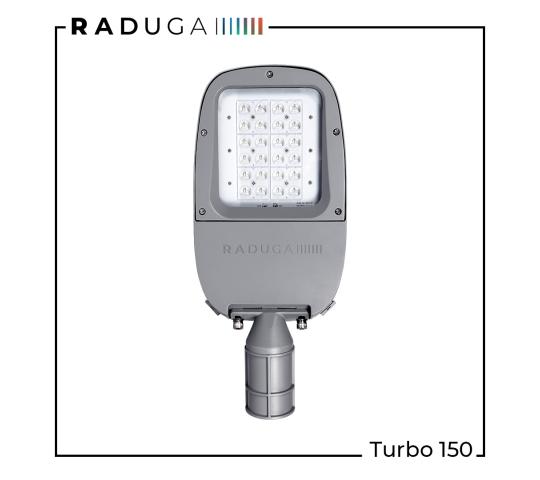 Фото 3 Магистральный светильник Turbo 150, г.Москва 2021