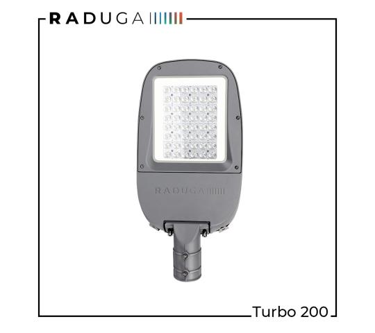 Фото 2 Магистральный светильник Turbo 200, г.Москва 2021