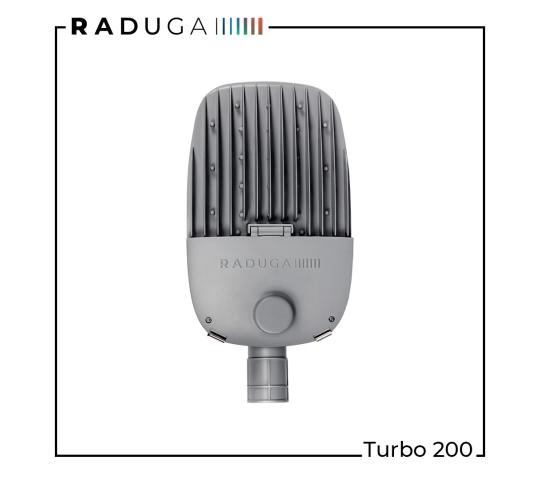 Фото 3 Магистральный светильник Turbo 200, г.Москва 2021