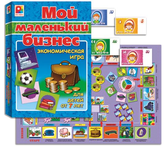 Фото 1 Развивающие детские игры для детей из картона, г.Киров 2021