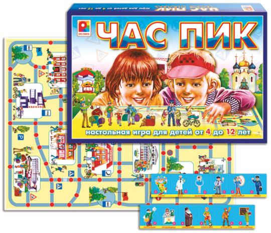 Фото 2 Развивающие детские игры для детей из картона, г.Киров 2021