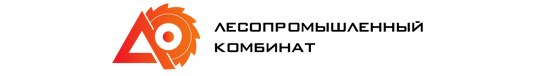 Фото №1 на стенде «Лесопромышленный комбинат», г.Москва. 538181 картинка из каталога «Производство России».
