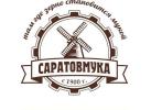 ОАО «Саратовский комбинат хлебопродуктов»