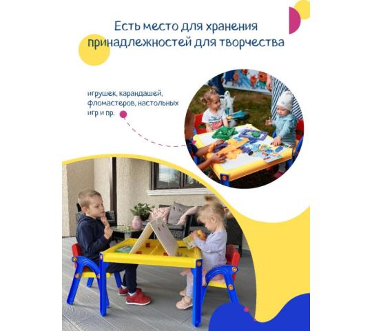 Фото 2 Детский развивающий стол, г.Москва 2021