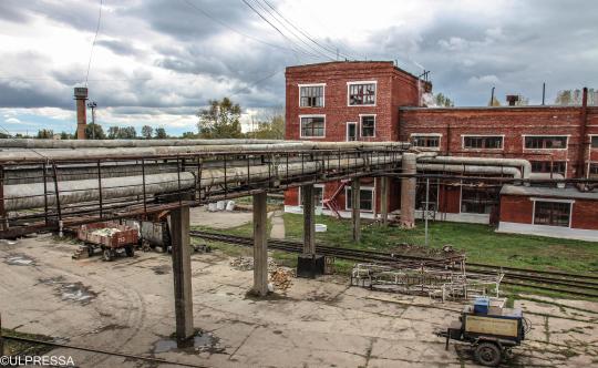 Фото 12 «Ульяновский сахарный завод», г.Цильна