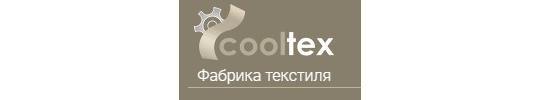 Фото №1 на стенде Текстильная фабрика «CoolTex», г.Лыткарино. 546924 картинка из каталога «Производство России».