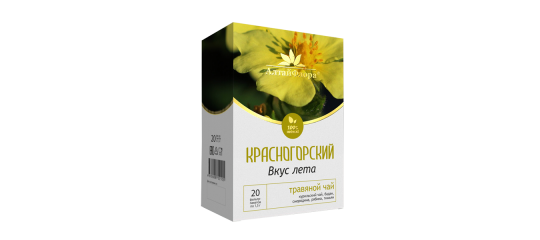 Фото 5 Травяной чай серии «Красногорский», г.Красногорское 2021