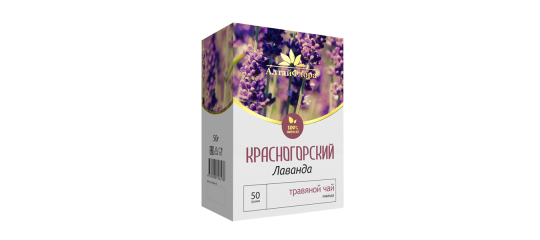 Фото 9 Травяной чай серии «Красногорский», г.Красногорское 2021