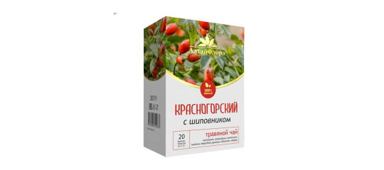 Фото 13 Травяной чай серии «Красногорский», г.Красногорское 2021