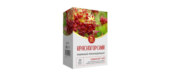Фото 15 Травяной чай серии «Красногорский», г.Красногорское 2021