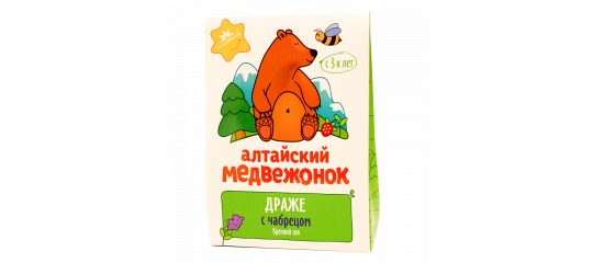 Фото 7 Витаминизированное драже «Алтайский медвежонок», г.Красногорское 2021