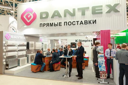 Фото 1 Климатическое оборудование DANTEX, г.Москва