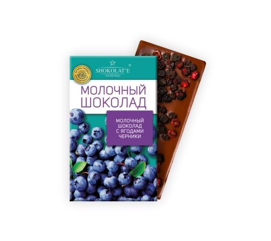 Фото 3 Шоколад  SHOKOLAT'E / Premium, г.Краснодар 2021