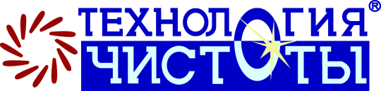 Фото №1 на стенде Логотип. 554836 картинка из каталога «Производство России».