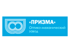 Оптико-механический завод «Призма»