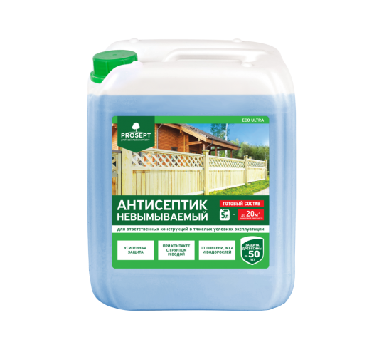 Фото 6 Антисептик для защиты древесины, г.Новосибирск 2021