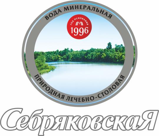 Фото 4 Логотип  Себряковская