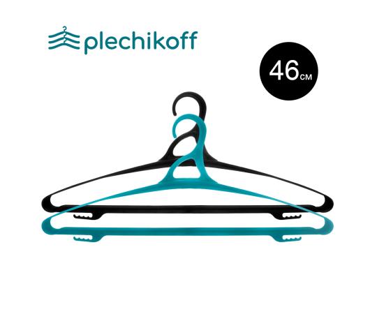 Фото 7 Универсальная пластиковая вешалка-плечики усиленная для верхней одежды  PLECHIKOFF арт. 3011 2021