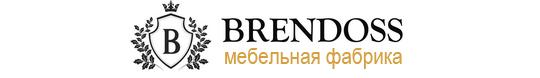 Фото №1 на стенде «BRENDOSS» — Фабрика мебели для дома и офиса, г.Березовский. 561771 картинка из каталога «Производство России».