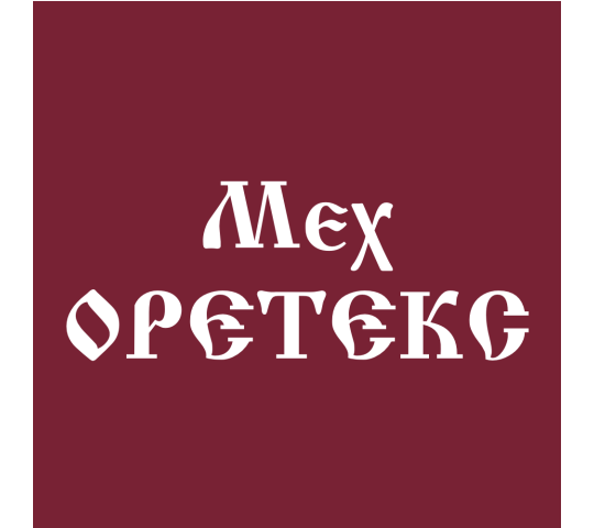 Фото №1 на стенде Основной логотип. 565508 картинка из каталога «Производство России».