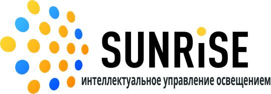 Фото №7 на стенде SUNRiSE Светосистемы, г.Обнинск. 566566 картинка из каталога «Производство России».