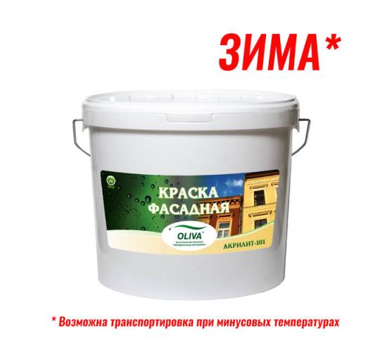 Фото 4 Краска для дерева акриловая ТМ «OLIVA», г.Воскресенск 2021