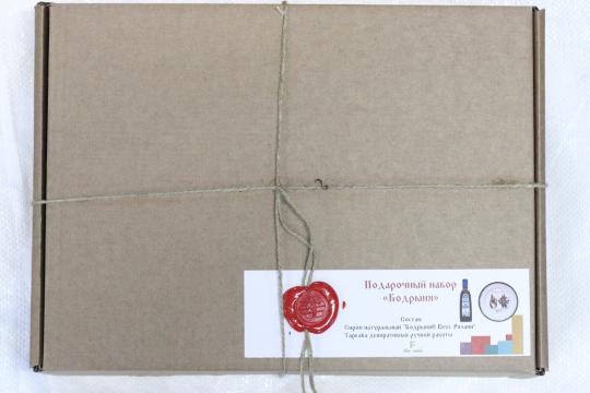 Фото 2 Натуральный сироп «Бодрыня» в подарочной упаковке, г.Москва 2021