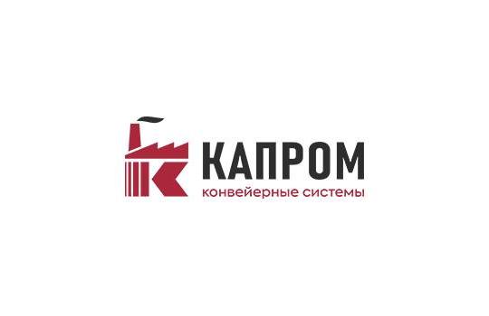 Фото №1 на стенде Логотип Капром. 574368 картинка из каталога «Производство России».