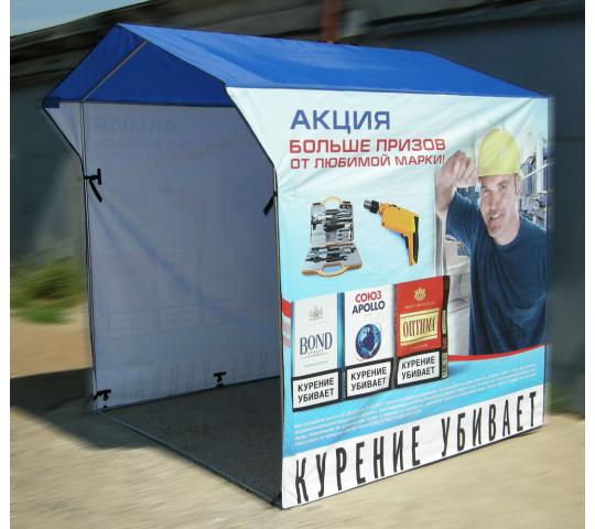 Фото 4 Рекламная палатка, г.Ульяновск 2022